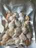 一蝦一世界冷凍大號(hào)帶黃扇貝肉 無沙蒜蓉粉絲扇貝去殼去沙 海鮮火鍋燒烤食材 大號(hào)扇貝肉500g*3袋【40/60規(guī)格】 曬單實(shí)拍圖
