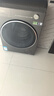 美的（Midea）滾筒洗衣機全自動(dòng)家用 MD10L5PRO 10公斤洗烘一體機  純平全嵌 元氣2.0 以舊換新 家電國家補貼20% 曬單實(shí)拍圖