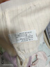 FitonTon5條裝內(nèi)褲女純棉襠女士?jī)?nèi)褲抑菌中腰少女天氣云朵系列L 曬單實(shí)拍圖