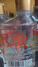郎酒 小郎酒  45度 100ML兼香型白酒 45度 100mL 6瓶 經(jīng)典禮盒 曬單實(shí)拍圖