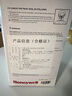 霍尼韋爾N95口罩 防塵口罩防飛沫霧霾頭戴式無閥NIOSH認證 50只雙片裝 曬單實拍圖