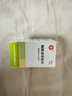 麗芙維A酸乳膏0.025%10g+克林霉素磷酸酯凝膠30g溶液噴霧劑祛痘印、祛痘藥膏去黑頭維A酸軟膏 曬單實(shí)拍圖