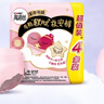 高潔絲【有效隔菌】軟心夜安褲L號20條90-140斤褲型衛(wèi)生巾安心褲自營 曬單實拍圖