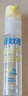 潤本（RUNBEN）驅蚊液防蚊噴霧30ml*2支便攜式驅蚊蟲叮咬花露水20%派卡瑞丁 曬單實拍圖