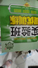 2025秋 實(shí)驗班提優(yōu)訓練 七年級上冊 數學(xué)北師大版 強化拔高教材同步練習冊 曬單實(shí)拍圖