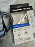 松下（Panasonic）Type-C數據線(xiàn)5A華為40W充電線(xiàn)通用華為mate60/P50/Mate40榮耀70小米USB-C安卓手機車(chē)載 （Type-C 5A）1米-經(jīng)典編織款 曬單實(shí)拍圖