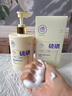 儒意（RUYI）硫磺洗面奶500g 男女士控油祛痘除螨蟲(chóng)去黑頭亮膚氨基酸洗潔面乳 曬單實(shí)拍圖
