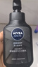 妮維雅（NIVEA）男士洗面奶保濕收縮毛孔深黑DEEP控油細致毛孔潔面雙支套裝 曬單實(shí)拍圖
