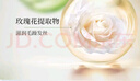 澳谷阿道夫旗下洗發(fā)水澳谷小蒼蘭香氛洗發(fā)露【26年4到期，介意慎拍】 (豐盈蓬松)洗發(fā)水260ml 曬單實(shí)拍圖