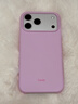 Apple Beats款 iPhone 17ProMax保護(hù)殼-卵石粉 磁吸手機(jī)殼蘋果17promax手機(jī)殼蘋果手機(jī)殼 曬單實(shí)拍圖