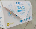 ABC私處濕巾衛(wèi)生清潔抑菌濕巾PH弱酸18片/盒*4盒(KMS免洗配方） 曬單實(shí)拍圖