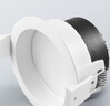 西頓（CDN）嵌入式筒燈孔徑75mm家用LED照明深藏防眩天花客廳走廊過道無主燈 7W 暖光 3500K 100° 曬單實拍圖