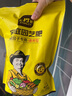 史丹利復合肥蔬菜用農用種菜果樹(shù)專(zhuān)用肥料養花化肥有機2.5斤 曬單實(shí)拍圖