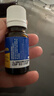 Ddrops滴卓思維生素d32000iu滴劑備孕婦維生素d3成年人促鈣吸收 5ml/瓶  曬單實(shí)拍圖