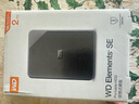 西部數(shù)據(jù)（WD）2TB 移動(dòng)硬盤 USB3.0 SE系列 2.5英寸 機(jī)械硬盤 筆記本電腦外接 外置存儲(chǔ)辦公 大容量家庭存儲(chǔ) 曬單實(shí)拍圖
