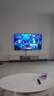 TCL電視 75T5M 75英寸 QD-Mini LED控光 288Hz高刷 QLED量子點(diǎn) WiFi6 超薄 國家補貼 曬單實(shí)拍圖