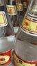 汾酒 黃蓋玻汾 清香型白酒 53度 475mL*6瓶 整箱裝非原箱 曬單實(shí)拍圖
