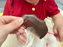 尚美德檀木梳子寶寶抓周歲梳頭禮便攜口袋梳伴手禮兒童嬰兒梳子生日禮物 曬單實(shí)拍圖