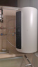 米家小米國家補貼20%智能電熱水器60升N1 3300W變頻速熱增容家用免換鎂棒儲水式一級能效以舊換新MJ03 曬單實拍圖