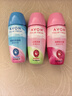 雅芳 AVON 走珠香體露爽身香體露山茶花40ml+桂花40ml+白玫瑰40ml留香 曬單實(shí)拍圖