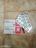 3盒裝 安達唐 達格列凈片 10mg*10片*3板/盒 曬單實(shí)拍圖