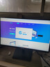 酷開 創(chuàng)維電腦 八核主機辦公商用電腦臺式機全套整機（AMD八核A9 8G 256G M.2 WiFi）23.8英寸顯示器 曬單實拍圖