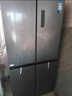 美的（Midea）慧鮮480升十字四開(kāi)對開(kāi)門(mén)雙開(kāi)門(mén)大容量風(fēng)冷無(wú)霜智能超薄471系家用冰箱BCD-480WSPZM(E)國家補貼20% 曬單實(shí)拍圖