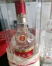五糧液 普五八代 2022-25年 濃香型白酒 52度 500ml*6 原箱【名酒鑒真】 曬單實(shí)拍圖