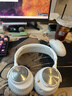 賽睿（SteelSeries）寒冰新星Arctis Nova Pro Wireless白色電競(jìng)頭戴式無(wú)線游戲臺(tái)式四模耳機(jī)ANC降噪CS 適配三角洲行動(dòng) 曬單實(shí)拍圖