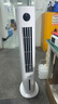 飛利浦（PHILIPS） 空調扇制冷家用冷風(fēng)扇遙控冷風(fēng)機負離子凈化加濕單冷水塔扇冷氣風(fēng)扇水制冷客廳智能風(fēng)扇 負離子+遠程遙控 曬單實(shí)拍圖