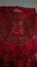 西域美農一級若羌灰棗500g 免洗自然吊干新疆小紅棗 量販裝煮粥煲湯蜜餞 曬單實(shí)拍圖