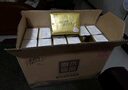 清風(fēng)【李昀銳同款】抽紙 金裝厚柔 360張*24包S碼 4層紙巾 紙抽 整箱 曬單實拍圖