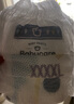 babycare Air pro拉拉褲成長(cháng)褲XXXL24（＞17kg) 嬰兒尿不濕夏日超薄透氣 曬單實(shí)拍圖