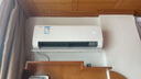 美的空調 2匹掛機 酷省電 新一級能效 變頻冷暖 大匹數更省電 27㎡速冷暖 國家補貼 KFR-46GW/N8KS1-1 曬單實(shí)拍圖