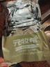 元牧希進(jìn)口牛腩塊凈重2斤 巴西牧場(chǎng)直采牛肉番茄燉煮燒烤食材谷飼生鮮 曬單實(shí)拍圖