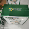 圣唐乳業(yè)成人奶粉全脂中老年羊初乳老人高鈣高蛋白純羊奶粉400g營養(yǎng)羊乳粉 純400g*2（送1盒+8條隨機試喝） 曬單實拍圖