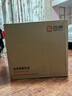 西昊B100Pro 人體工學(xué)椅辦公椅電腦椅子人工力學(xué)座椅久坐電競椅學(xué)習(xí)椅 曬單實(shí)拍圖