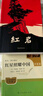 紅巖 紅星照耀中國 昆蟲記 人民教育出版社 八年級上冊 鋼鐵是怎樣煉成的 經(jīng)典常談 朱自清八年級閱讀  鋼鐵是怎么樣煉成的 課外閱讀初中生讀物初二必讀課外書目名著 原著正版完整版 八年級上冊 紅星照耀 曬單實拍圖