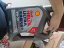 殼牌（Shell）機油全合成機油5w-30(5w30) API SP級 4L 2代灰殼 京東養(yǎng)車 曬單實拍圖