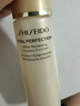 資生堂悅薇滋潤水乳套裝105ml補水保濕護膚品進(jìn)口女生日禮物 曬單實(shí)拍圖