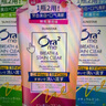 皓樂(lè )齒（Ora2）漱口水(鮮桃+青檸/薄荷+蘋(píng)果+茉莉茶+薄荷)460ml*5瓶 隨機發(fā)貨 曬單實(shí)拍圖
