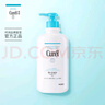 珂潤（Curel）保濕護體乳410ml 清爽潤膚補水身體乳 含神經(jīng)酰胺 敏肌男女適用 曬單實(shí)拍圖