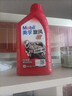 美孚（Mobil）美孚旋風4T 摩托車機油 四沖程摩托車機油 10W-40 SF級 1L 曬單實拍圖