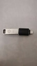 惠普256GB Type-C USB3.2 Gen1U盤(pán)加蘋(píng)果lightning轉接頭 手機電腦U盤(pán)x206c 全金屬雙接口學(xué)習辦公優(yōu)盤(pán) 曬單實(shí)拍圖