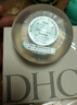 蝶翠詩(shī)（DHC） 橄欖蜂蜜皂溫和潔面皂洗面奶綿密泡沫【日本進(jìn)口 禮物】 90g（經(jīng)典版） 曬單實(shí)拍圖