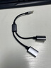 畢亞茲 USB一分二USB分線器 多口OTG轉(zhuǎn)接器擴(kuò)展器充電傳輸數(shù)據(jù)適用電腦平板U盤(pán)鼠標(biāo)鍵盤(pán)轉(zhuǎn)接頭 曬單實(shí)拍圖