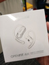 韶音（SHOKZ）【國家補貼】OpenFit Air T511開(kāi)放式藍牙耳機掛耳式不入耳運動(dòng)跑步非骨傳導 冰川白 曬單實(shí)拍圖