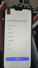 OP全新60Pro 2025新款5G手機(jī)WiFi 512GB大內(nèi)存超薄大屏 旗艦八核游戲電競(jìng) 百元機(jī)便宜老人學(xué)生備用機(jī) 湖綠 10GB+512GB 官方標(biāo)配【純凈系統(tǒng) 強(qiáng)勁性能】 曬單實(shí)拍圖