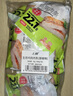 上鮮 生煎雞胸肉條（藤椒味）100g*10袋 低脂健身代餐即食雞胸肉 清真 曬單實拍圖