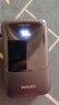 飛利浦（PHILIPS）【3C認證35W超級快充】充電寶20000mAh可上飛機超大容量帶4線(xiàn)雙向快充便攜移動(dòng)電源適配蘋(píng)果17華為 曬單實(shí)拍圖